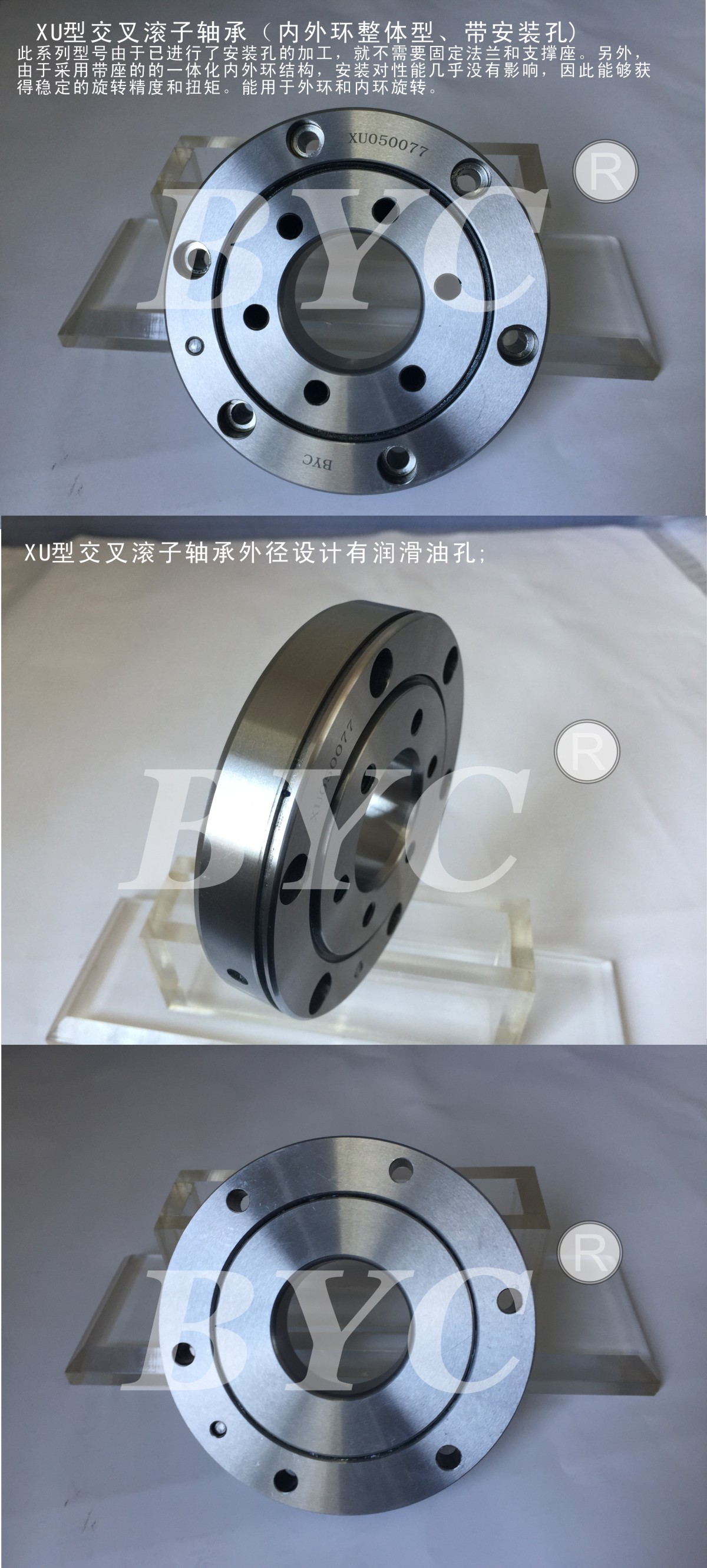 XU型大香蕉在线看INA