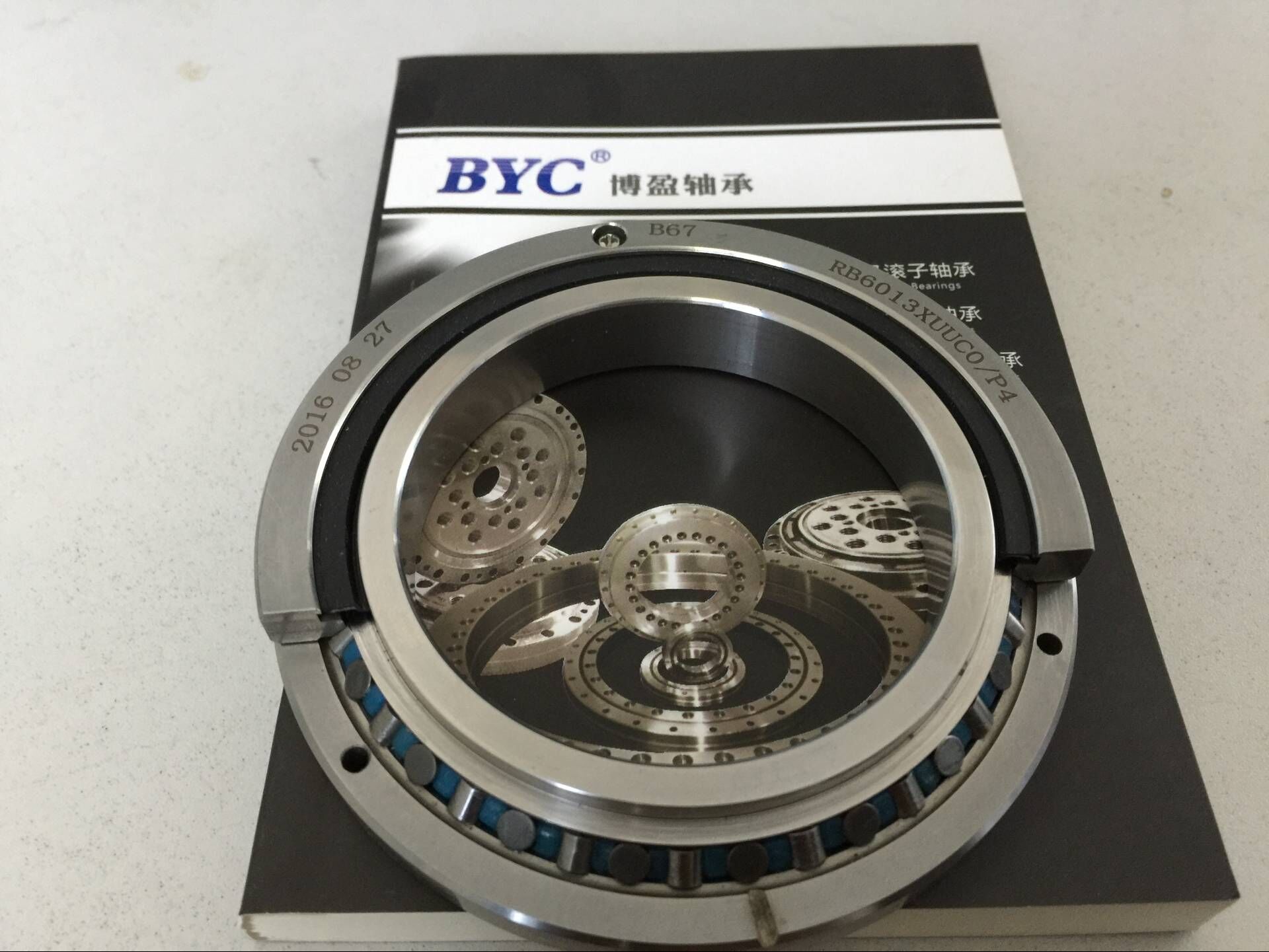 大香蕉在线看安裝方式