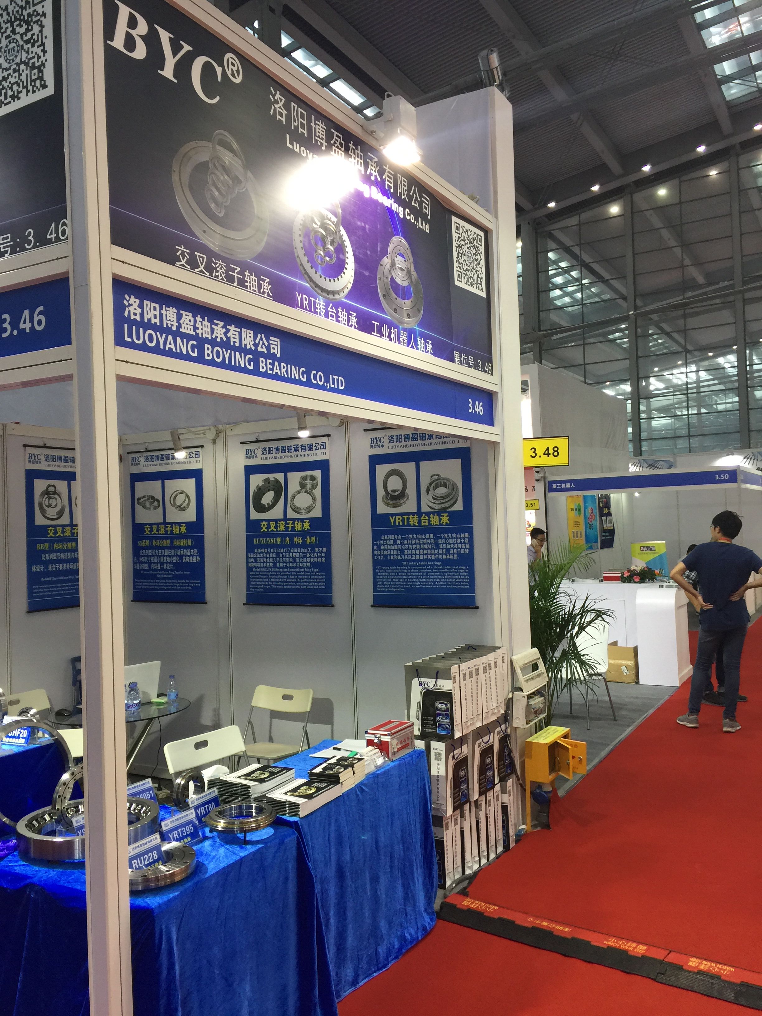 大香蕉在线看 大香蕉在线看