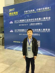 BYC香蕉视频在线免费軸承2016深圳國際工業自動化及機器人展覽會現場隨拍