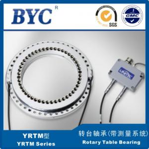 欧美大香蕉网特點是什麽