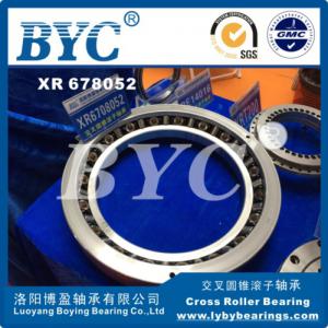 香蕉视频APP下载安装精度提高的辦法是什麽