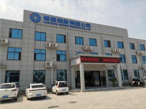 縣委常委、組織部長安濤到香蕉视频在线免费軸承考察